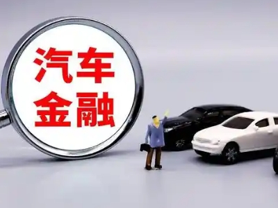 砚山押车贷款不是本人可以么?